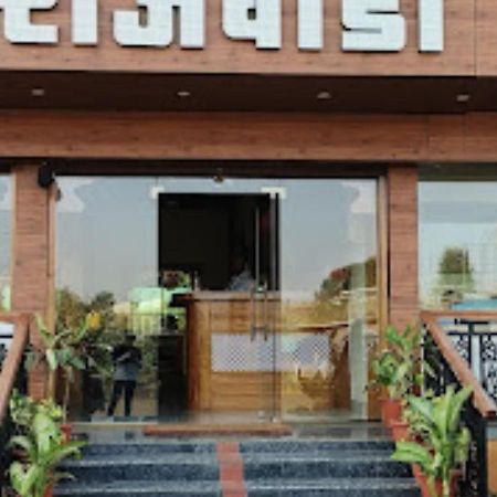 Hotel Rajwada Kapurhol Kapurwahal Zewnętrze zdjęcie