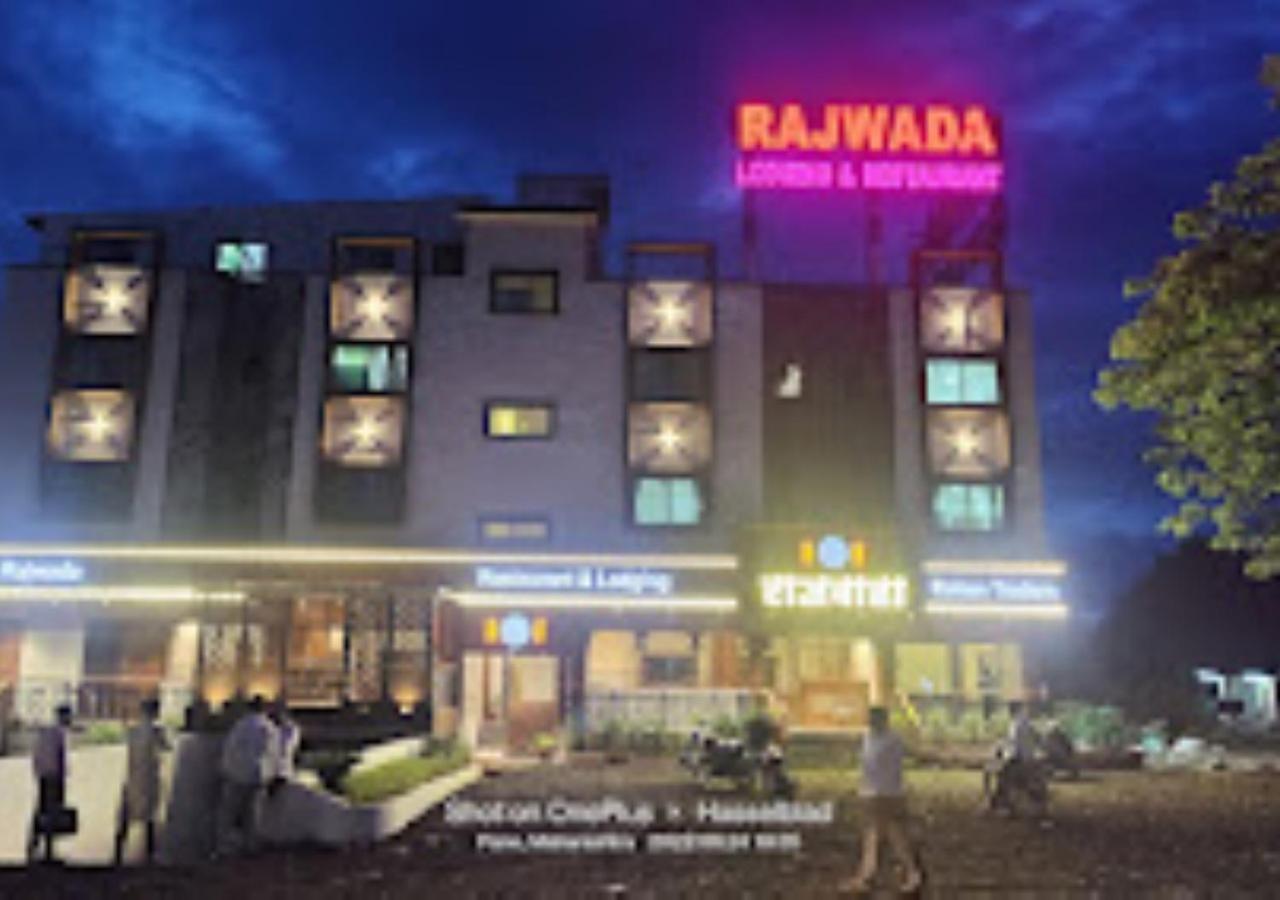 Hotel Rajwada Kapurhol Kapurwahal Zewnętrze zdjęcie